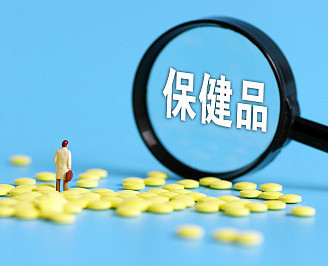 銀色產(chǎn)業(yè)崛起 保健食品市場的機(jī)遇與挑戰(zhàn)