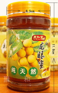 聚和堂 匠心堅(jiān)守品質(zhì)，創(chuàng)新驅(qū)動(dòng)健康未來(lái)——企業(yè)動(dòng)態(tài)與品牌資訊速覽