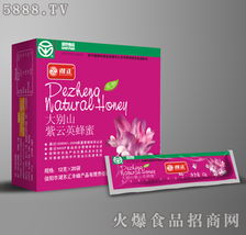 解鎖健康新紀(jì)元 全方位保健食品產(chǎn)品庫(kù)導(dǎo)航