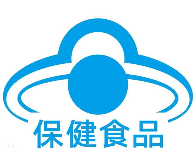 健康科普 煙臺疾控帶你了解保健食品